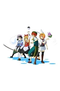 Touhou – Boys And Girls – Let’s Make Touhou Kids!